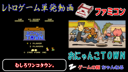 t@~R ɂTOWN Tl